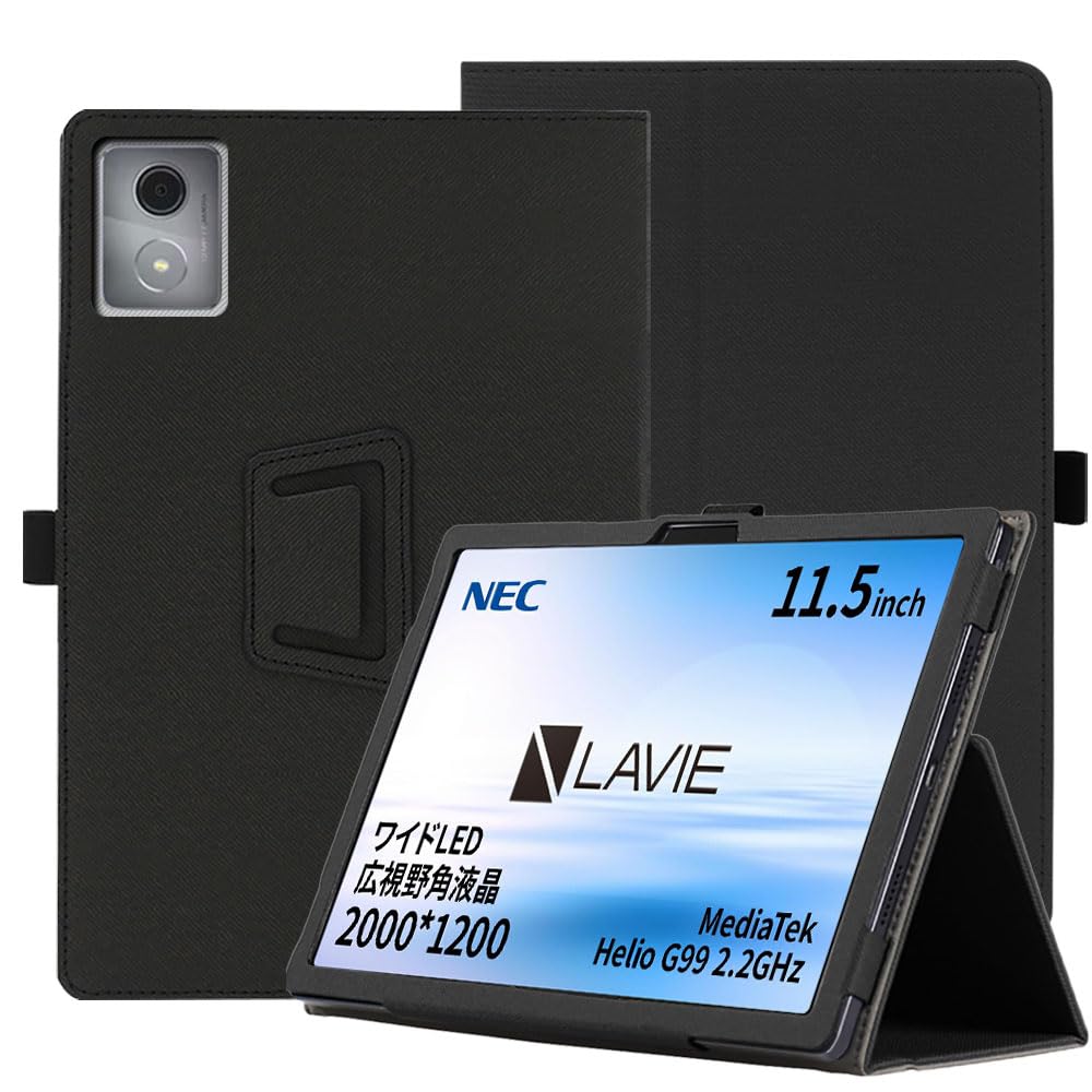 [新品未開封]NEC LAVIE Tab PC-T1175JAS NEC LAVIE Tab T11 11.45型Androidタブレット｜PC-T1175JAS